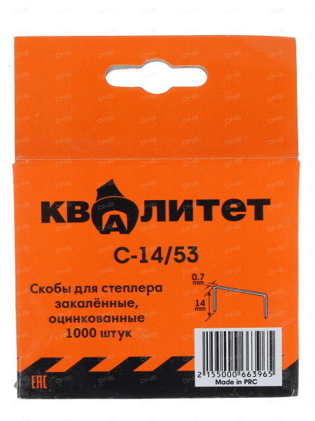 e4a8c64917df2f38b8850fd472fa3f3652a4d1824f14252dcef40b54d8ae6bed