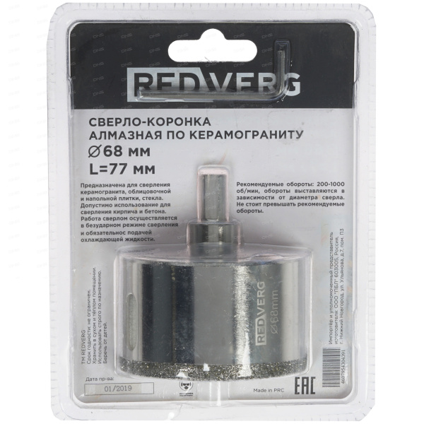 9b15f613a38a8d0a0cd92f3d98aa8058c3a9bc65465e50a39fe58349405d85c3