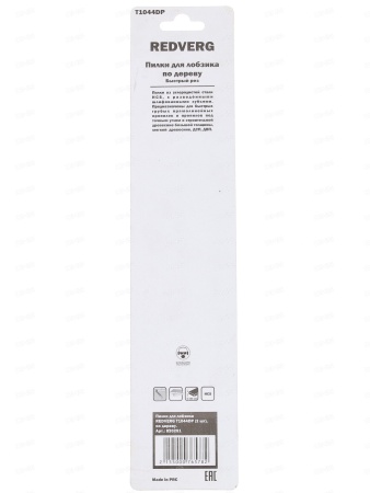 fcd68984ff295b68462cb2c1acb40d45e72c1b523d63945c5076e6b12eb38018