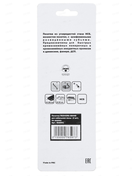 8883f72a7a700002e8e94f3a4478803402a565e01cc736a28e99f2f9c09932f7