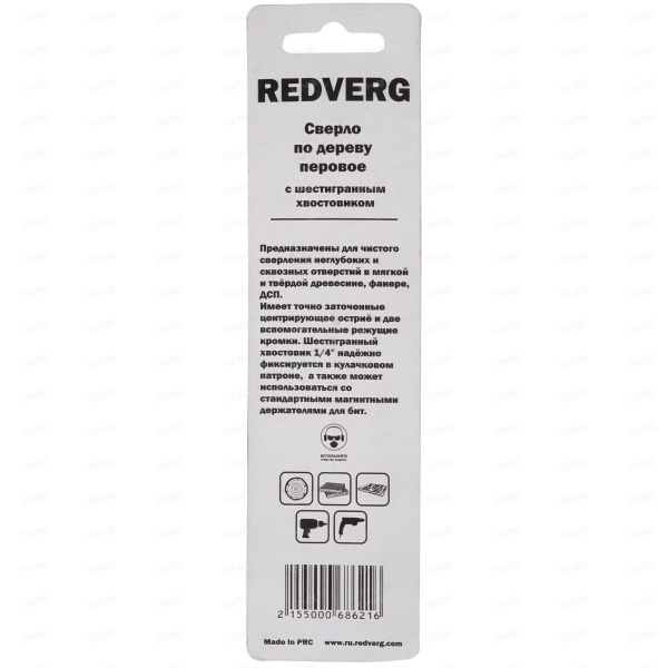 c23e8a47292bf996d609c6c080cef78d362c0c7cf6bca6c9b831bf7fc742996f