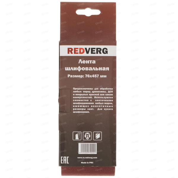 55714fd4b3d75a5926179b364f2a0271565cc2bc63593aeb0aa7bf9484adbfa3