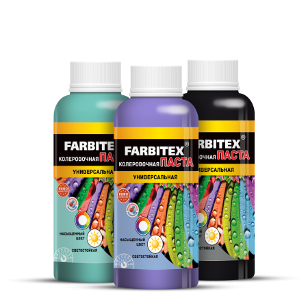 Farbitex-Колер