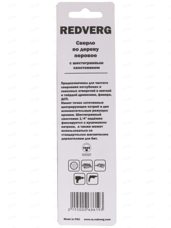 a5eae371ef932e9417e8f657696e5dceaa781019583e3cfb74889fe3d47333ac