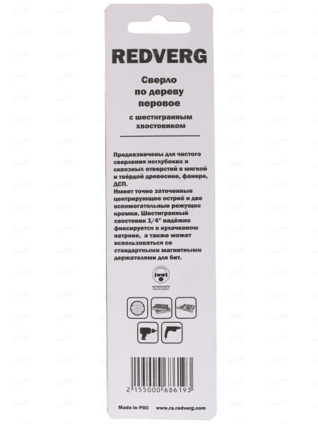 a5eae371ef932e9417e8f657696e5dceaa781019583e3cfb74889fe3d47333ac