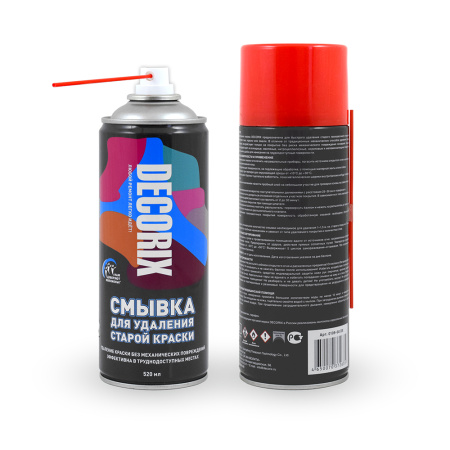 Смывка аэрозольная DECORIX 520мл