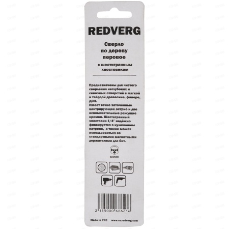 c23e8a47292bf996d609c6c080cef78d362c0c7cf6bca6c9b831bf7fc742996f