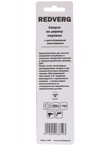 a5eae371ef932e9417e8f657696e5dceaa781019583e3cfb74889fe3d47333ac