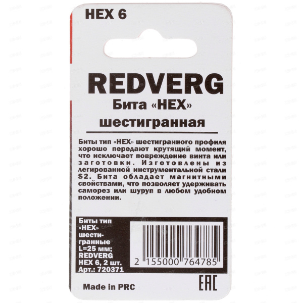 29e84c8733858eb10b0ba45e5a2a4b8a4f246050f3fecf3b4283476e19f87a32