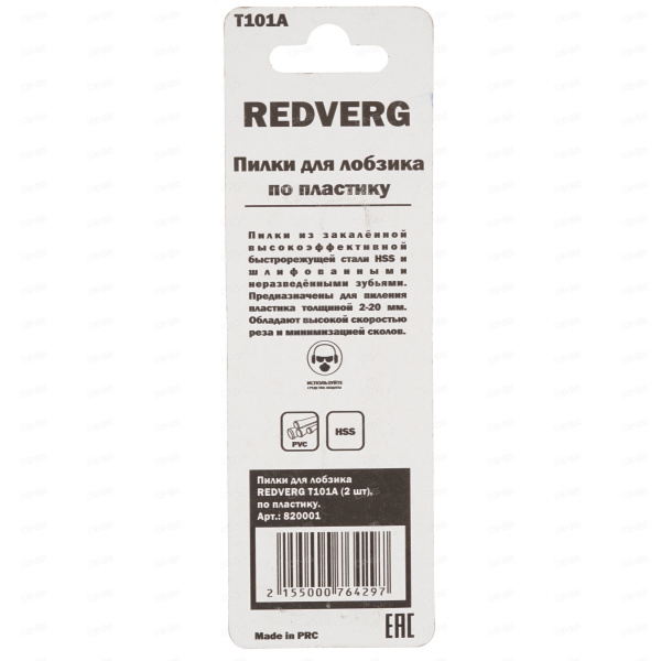 ab3f3bb0cfe9ff74d7d9e23ffee877da0122fe246b24f6d620dd537fee312c15