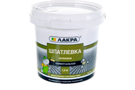 Шпатлевка акриловая универсальная Лакра для внут. и наруж. работ 1,5кг