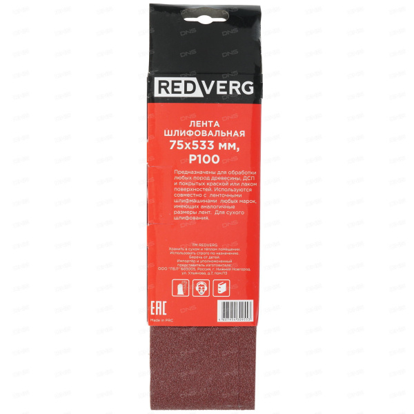 c1aec6cca30c050b0c3d7daafceeb433c38db8947cbac7a18d8fa72a0df1e172