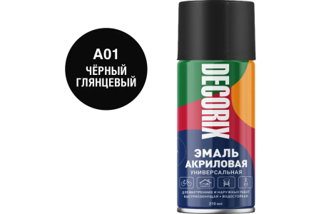 Краска аэроз. DECORIX универсальная черная глянц 210мл